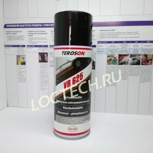 Teroson VR 625