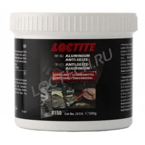Высокотемпературная смазка с алюминием, медью и графитом (банка) Loctite 8150